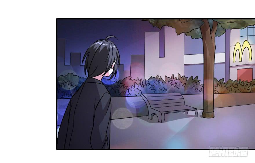 37、城市套路深。-第37话