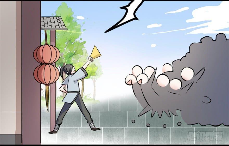 知识就是力量！-第7话