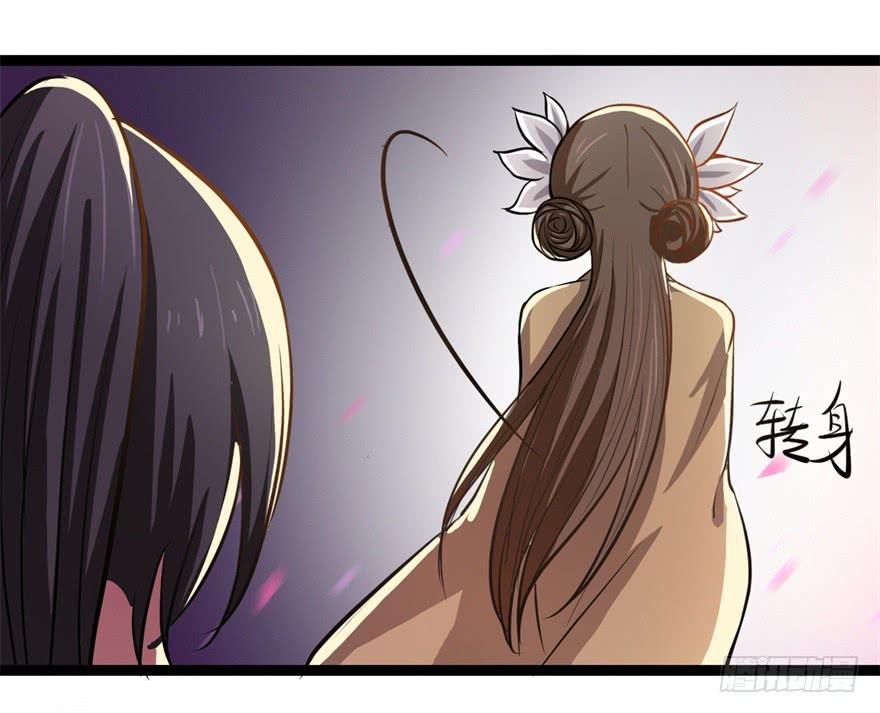 谈恋爱也要讲科学！(1/2)-第9话