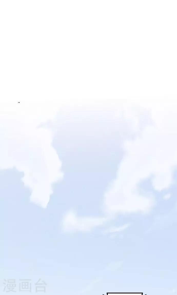 第1话 从今早开始-第1话