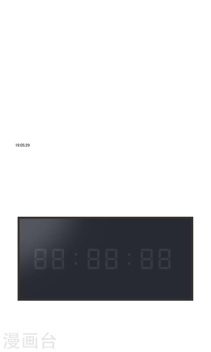 第31话 剩余1000人-第31话
