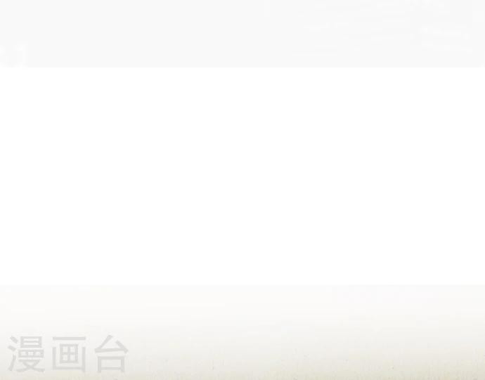第41话 谢啦-第41话