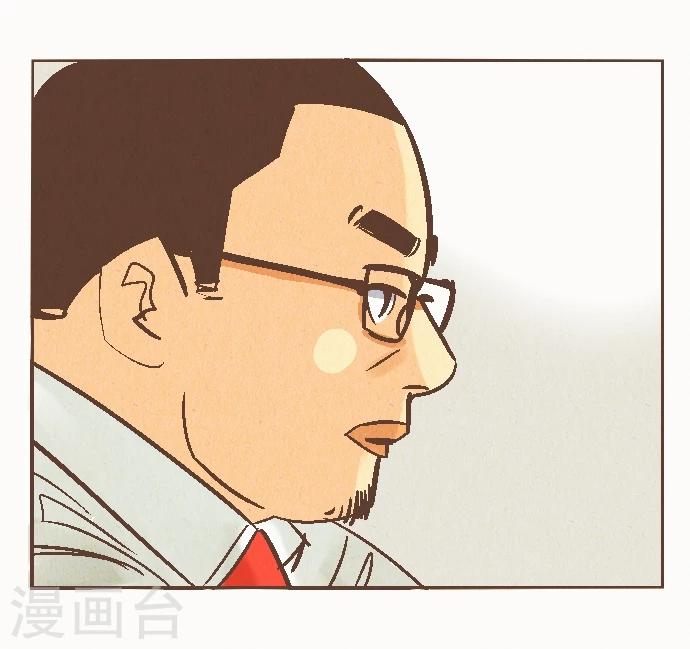 第41话 谢啦-第41话