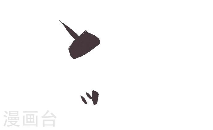 第41话 谢啦-第41话