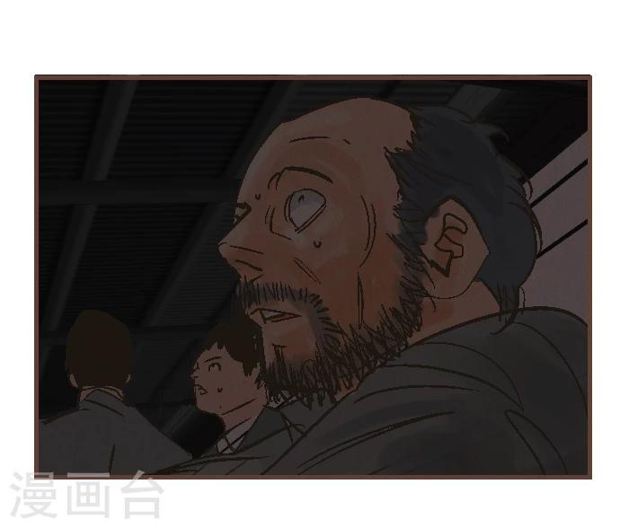 第41话 谢啦-第41话