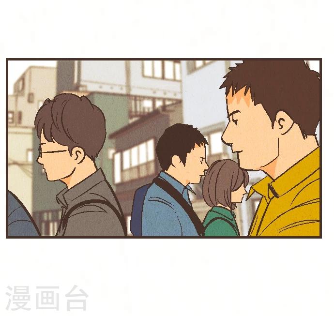第43话 这一天(1/2)-第43话