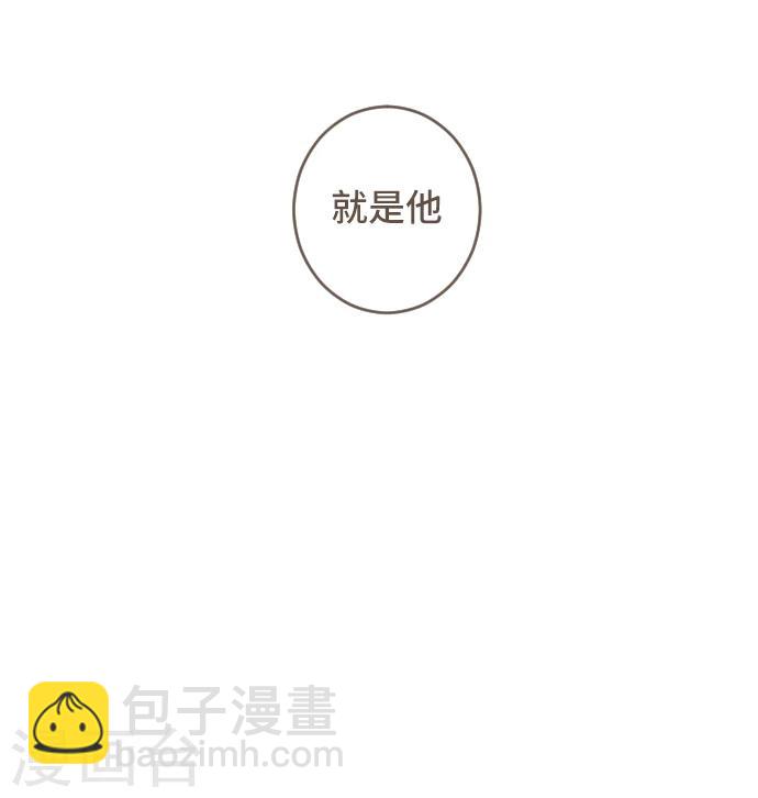 第43话 这一天(1/2)-第43话