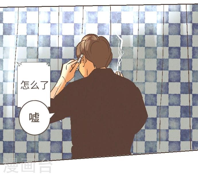 第45话 逮捕-第45话