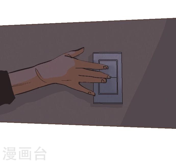 第45话 逮捕-第45话