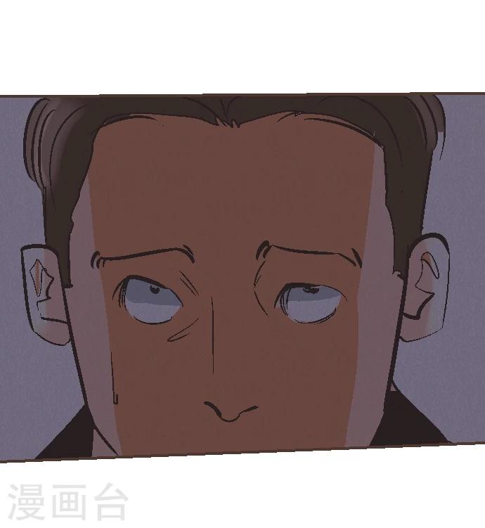 第45话 逮捕-第45话