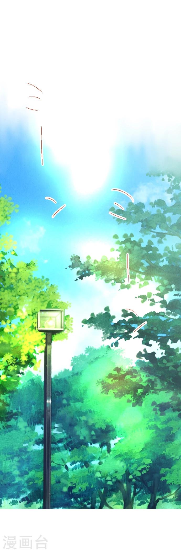 第49话 你(1/2)-第49话