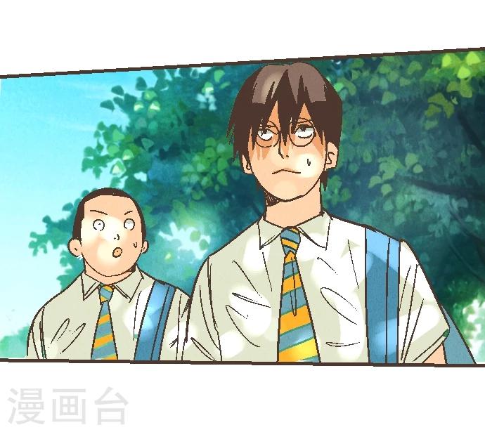 第49话 你(1/2)-第49话