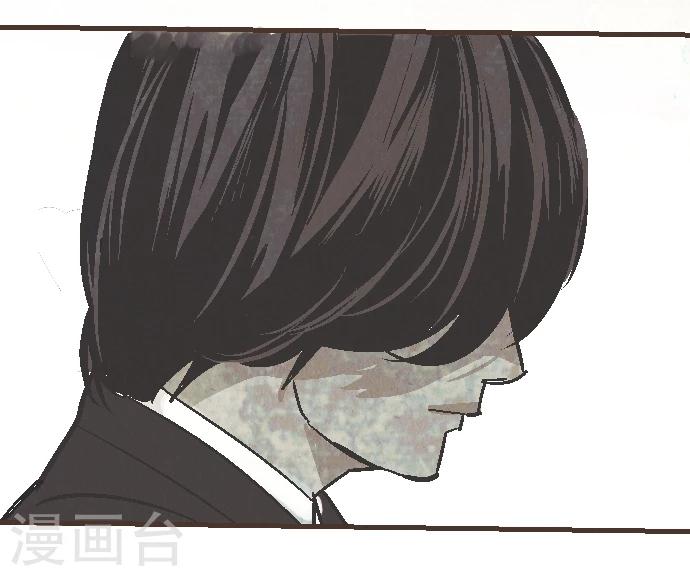 第51话 从今天起&mdash;-第51话