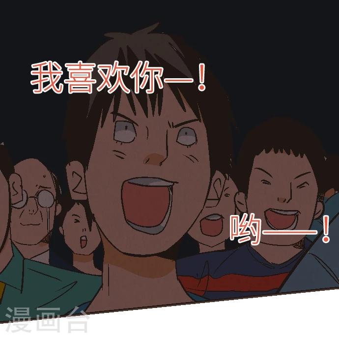 第53话 让我们再会吧(1/2)-第53话