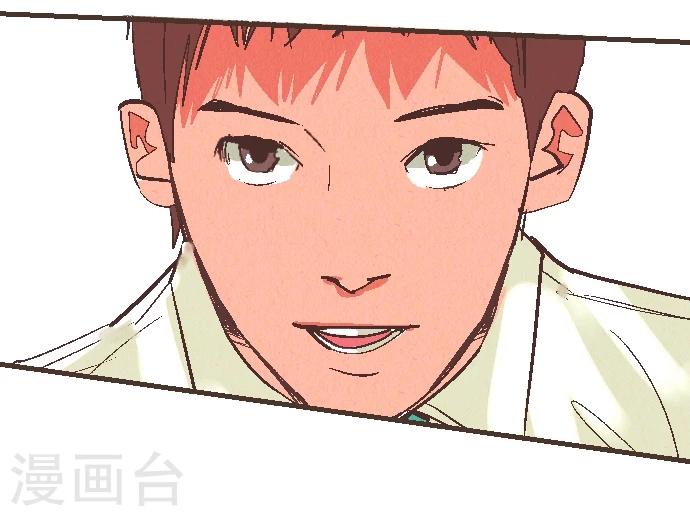 第53话 让我们再会吧(1/2)-第53话
