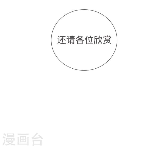最终话 番外重量(1/2)-第55话