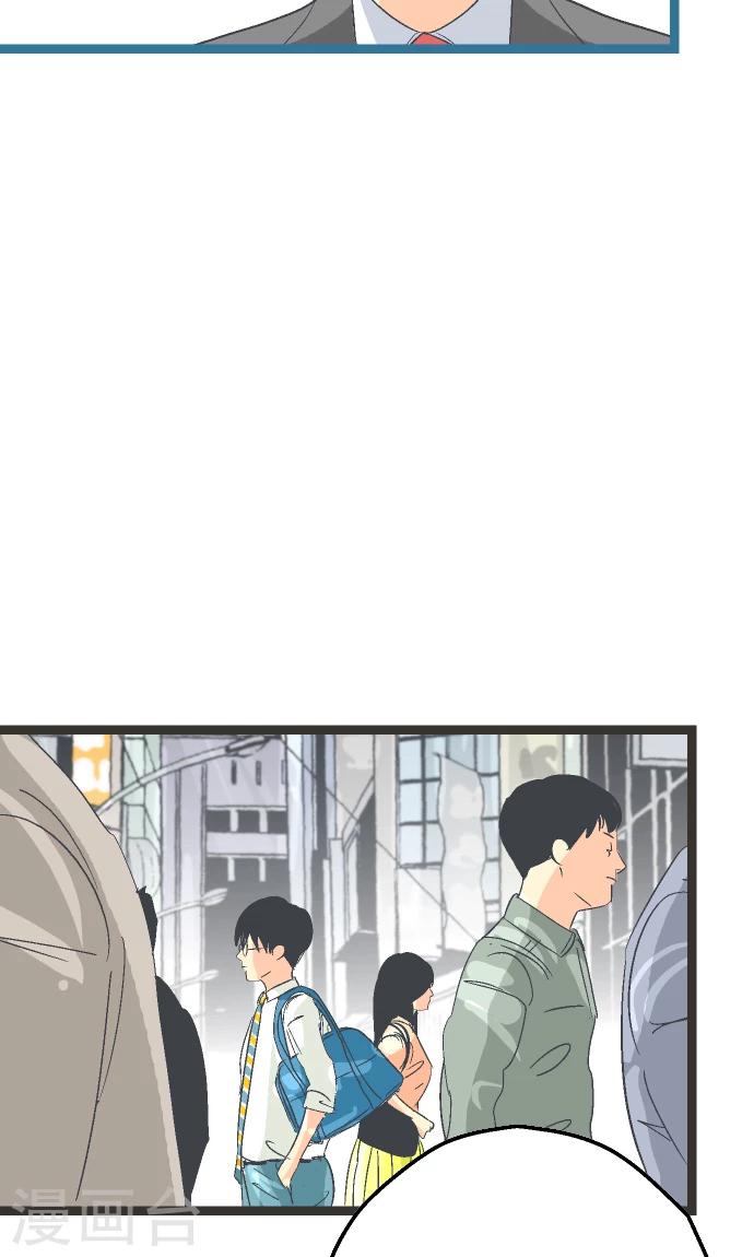 第9话 尽情享受吧。-第9话
