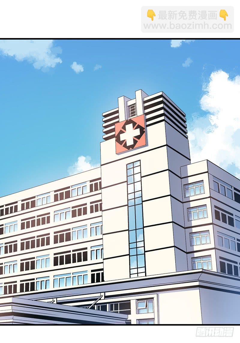 第1回.意外(1/2)-第1话