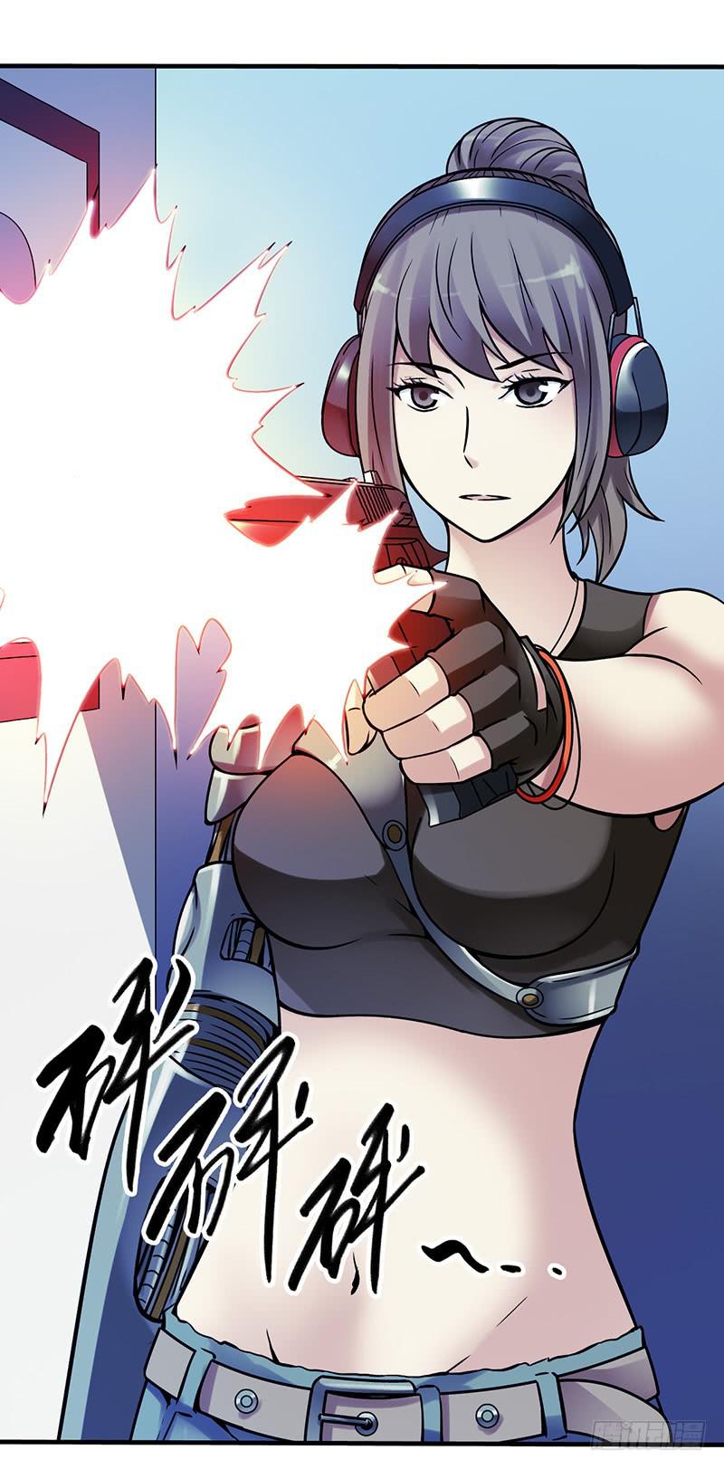 第11回.云端之城-第11话