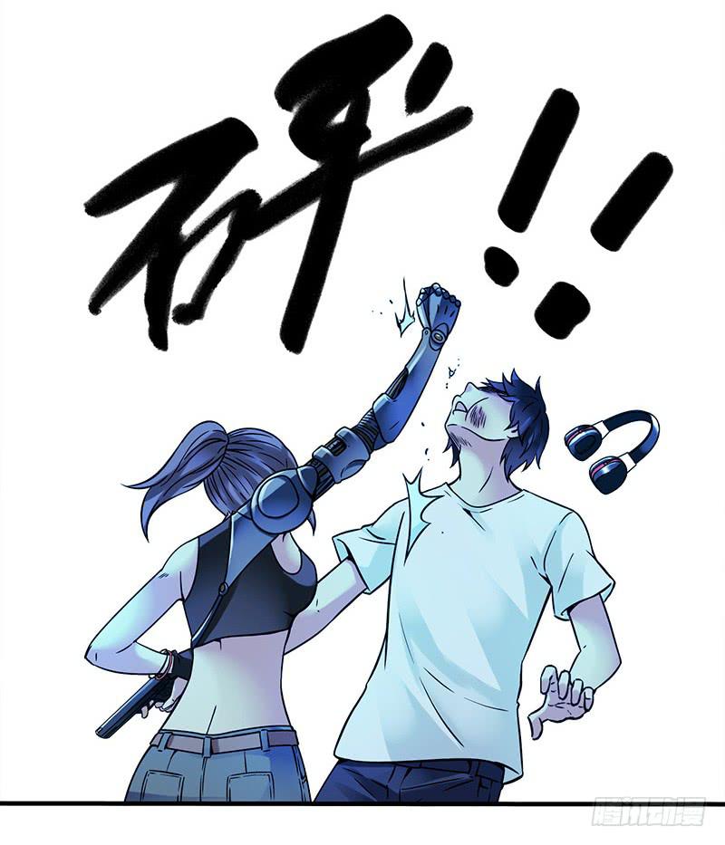 第11回.云端之城-第11话