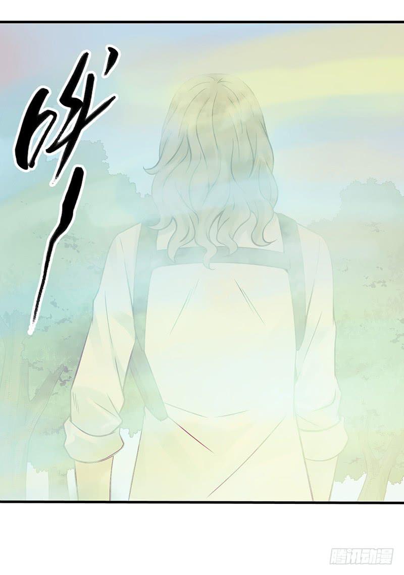第13回.进入空墟-第13话