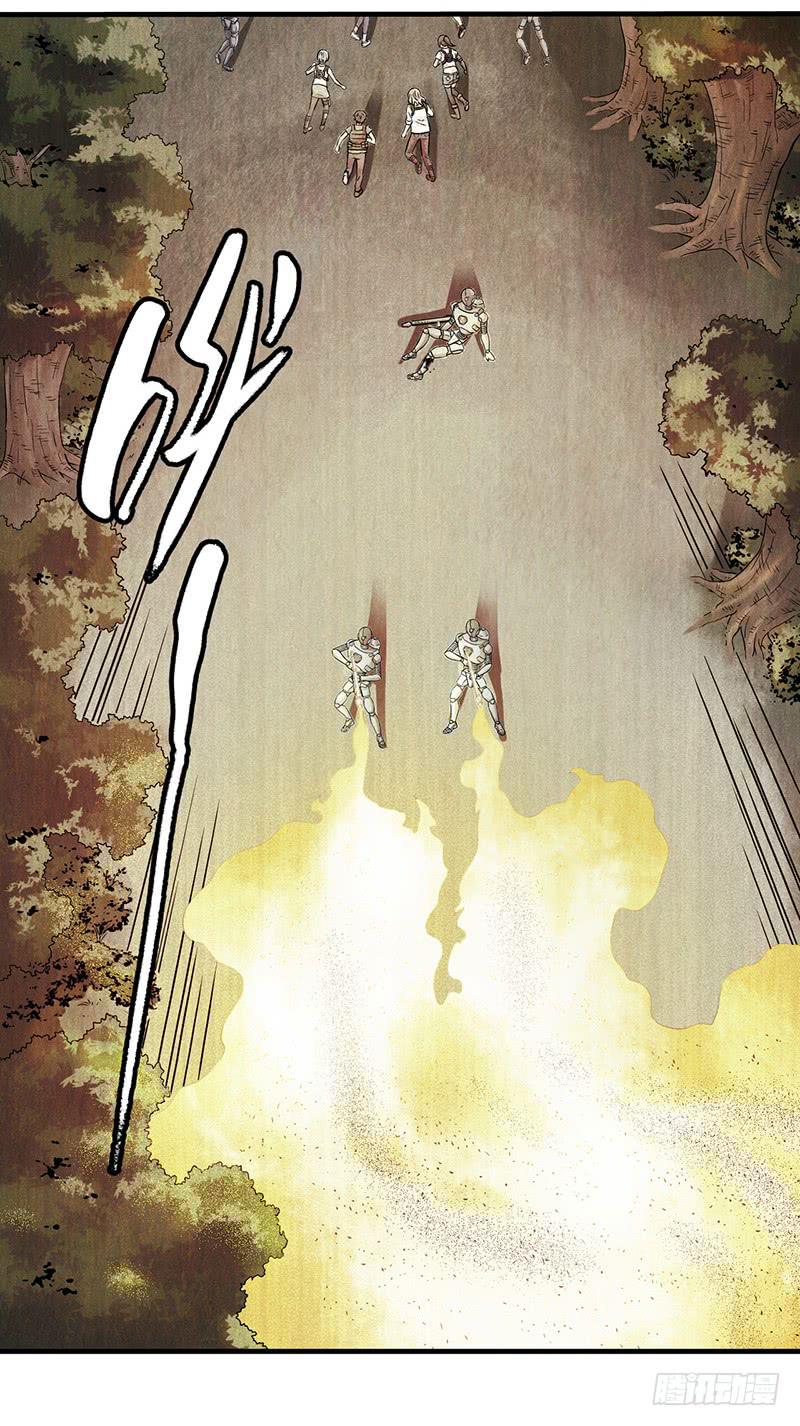 第15回：机器昆虫2-第15话