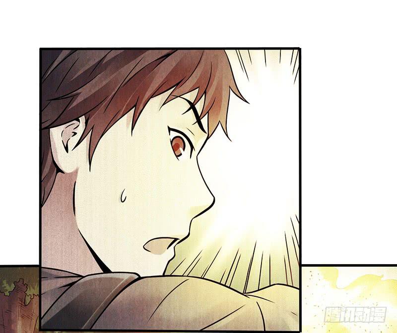 第15回：机器昆虫2-第15话