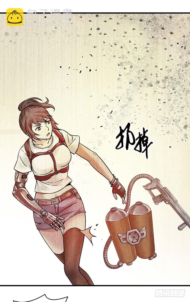 第15回：机器昆虫2-第15话