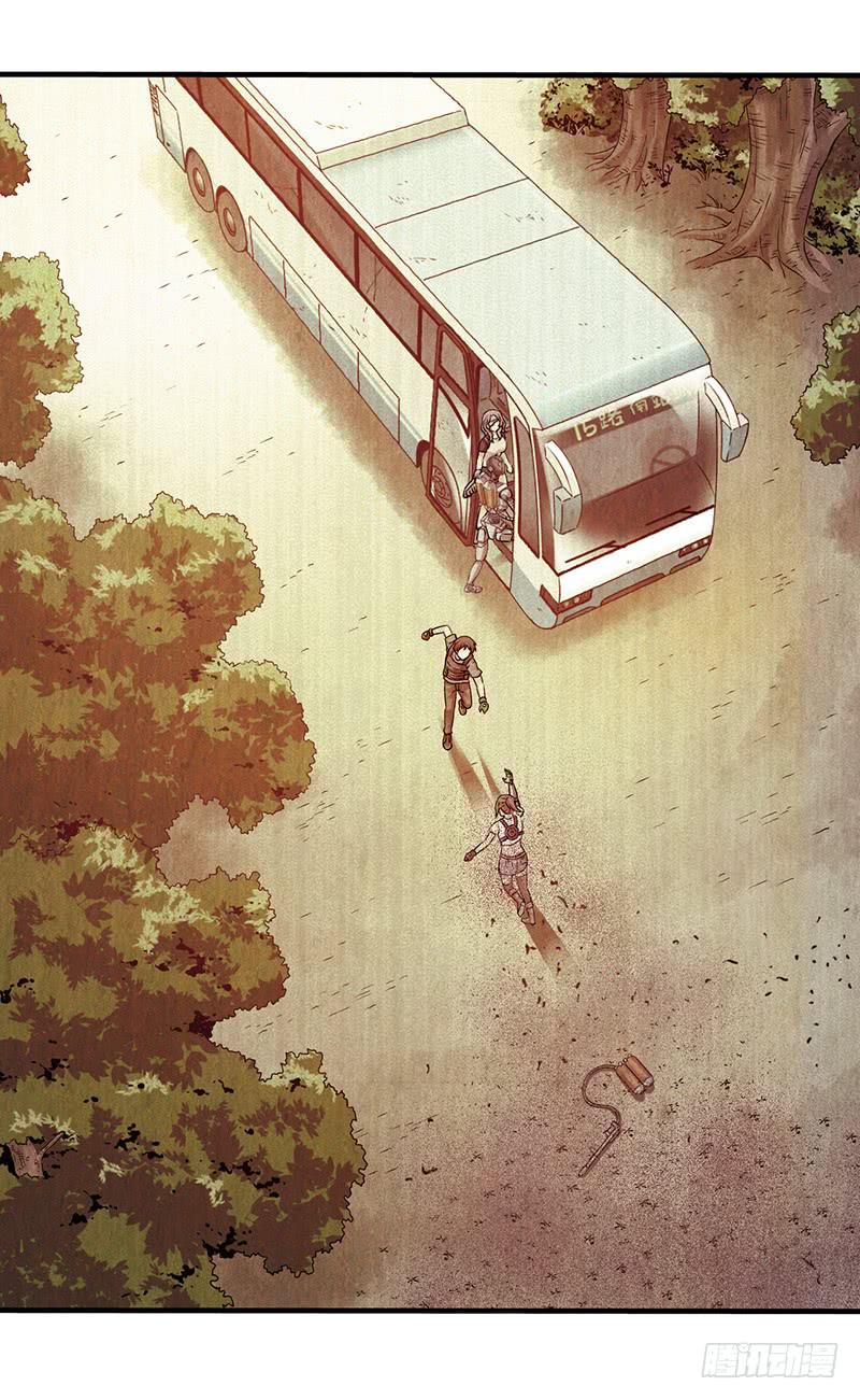 第15回：机器昆虫2-第15话