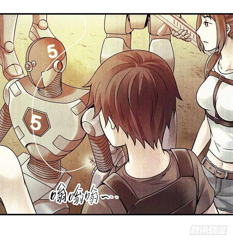 第15回：机器昆虫2-第15话
