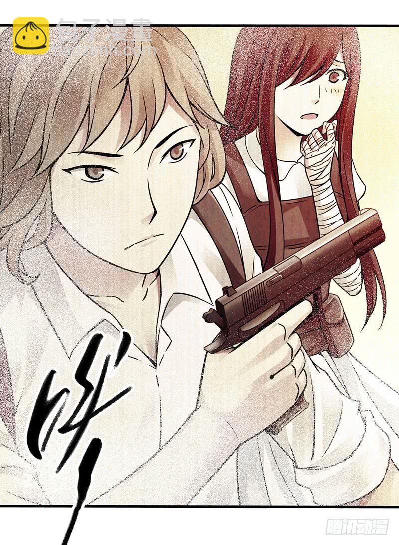 第19回：腹背受敌-第19话