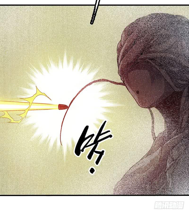 第19回：腹背受敌-第19话