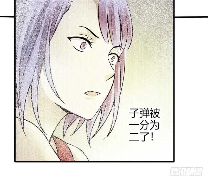 第19回：腹背受敌-第19话