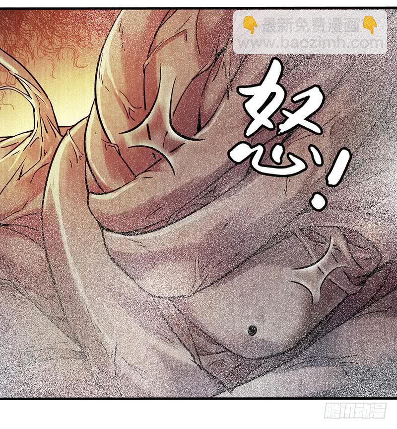 第19回：腹背受敌-第19话