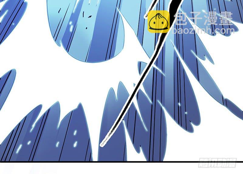 第3回.新人类-第3话