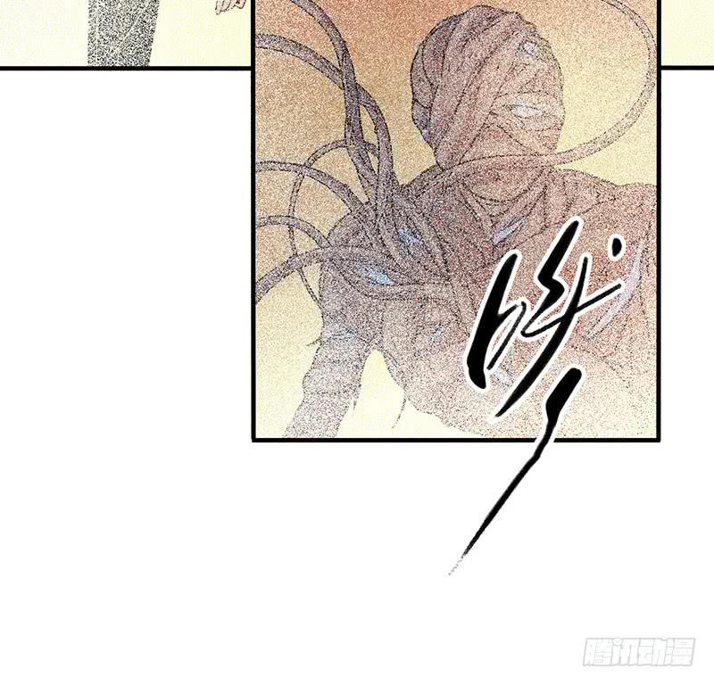 第21回：乱斗-第21话