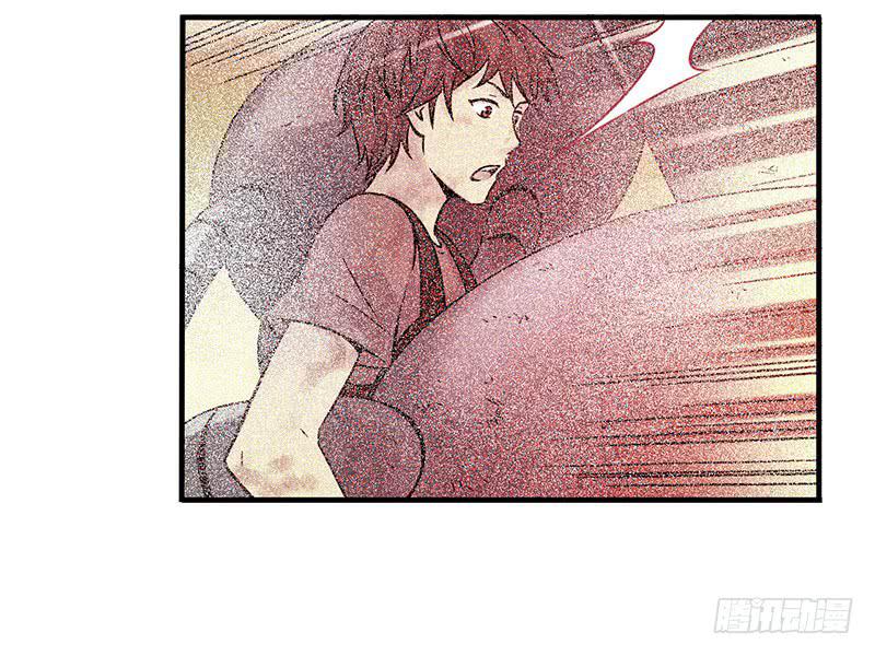 第21回：乱斗-第21话
