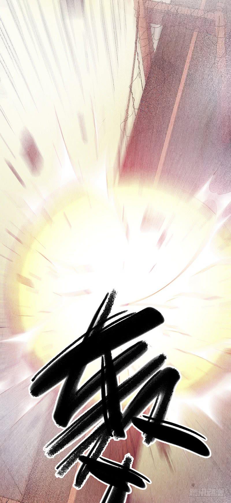 第21回：乱斗-第21话