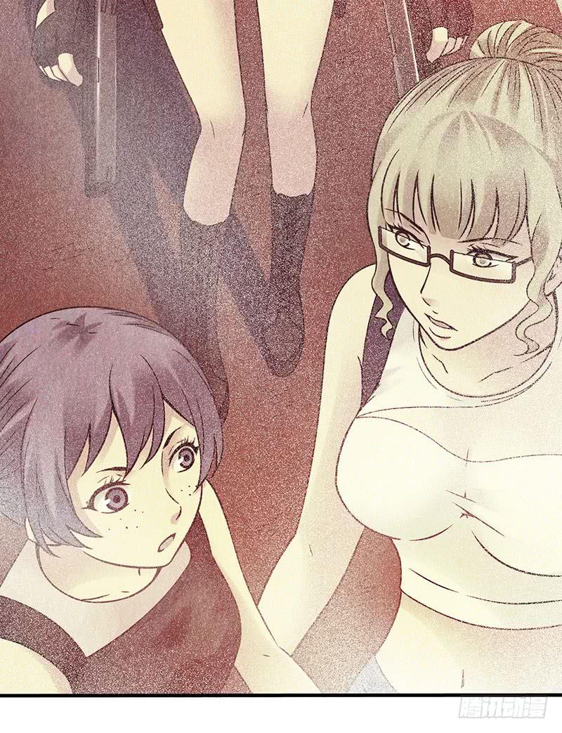 第21回：乱斗-第21话