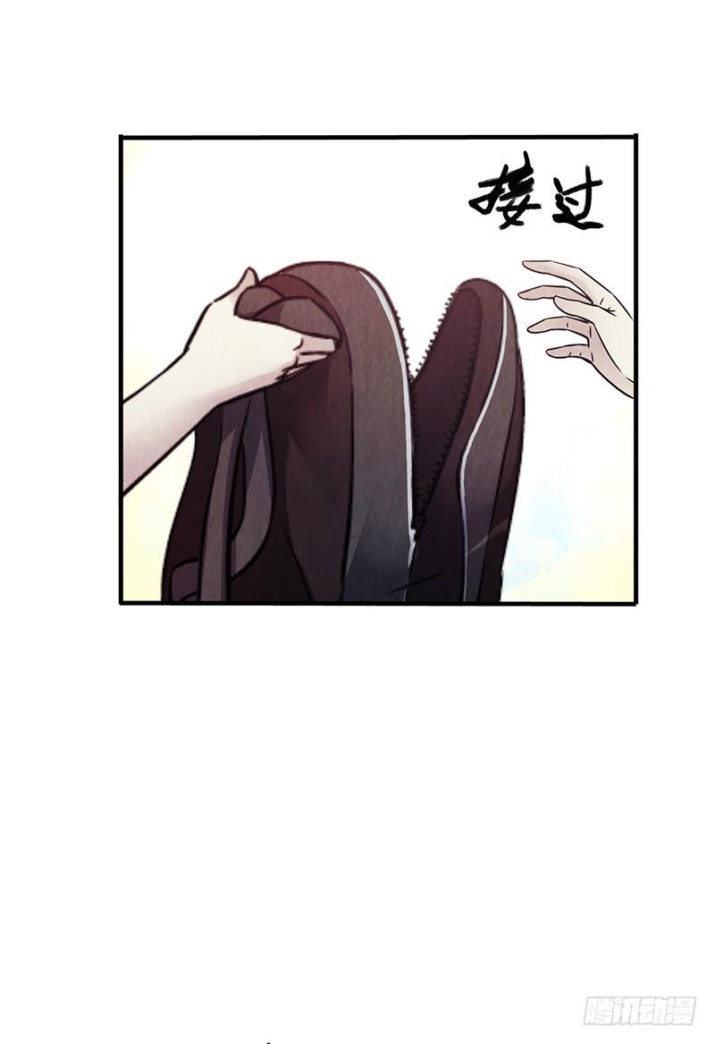 第27回：神秘三人组-第27话