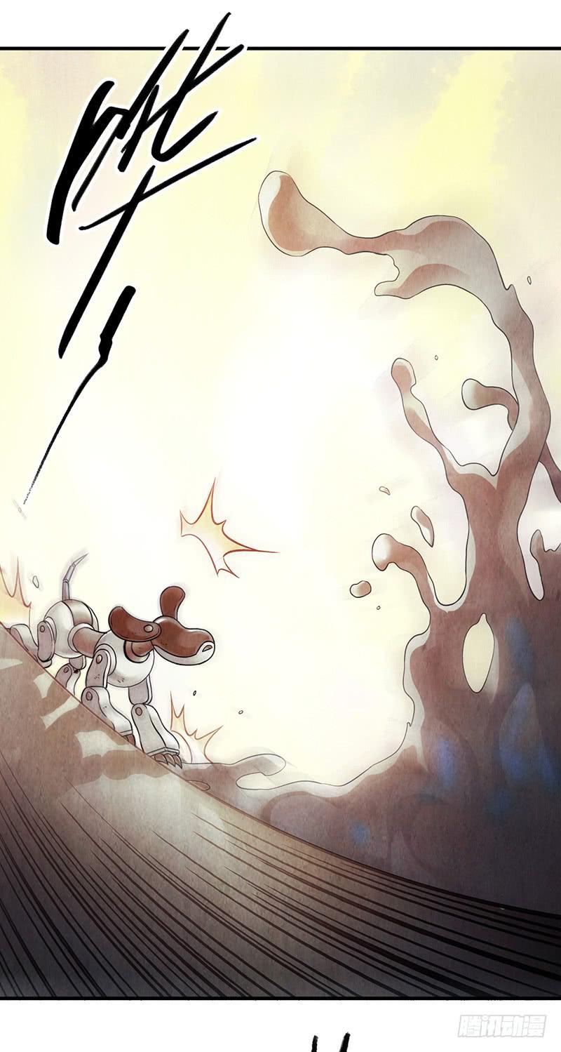 第31回：液化-第31话