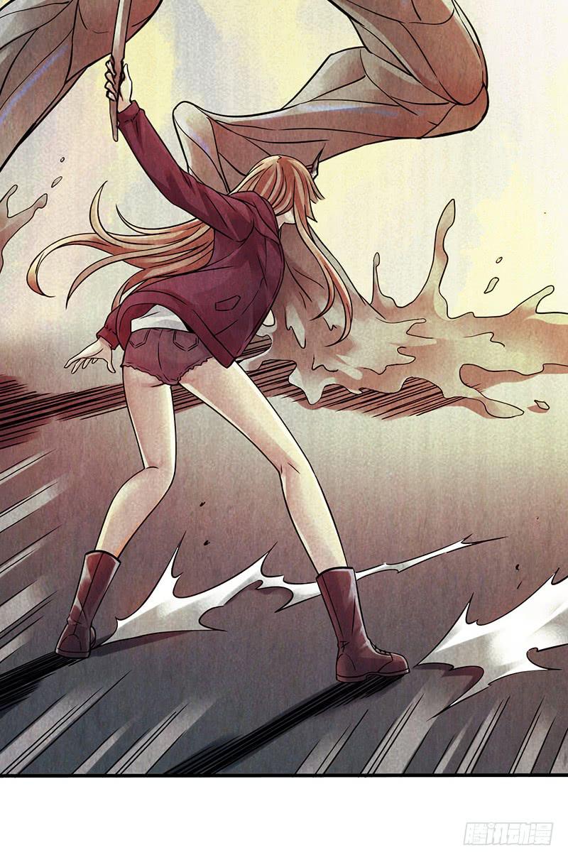 第31回：液化-第31话