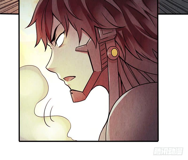 第33回：进化-第33话