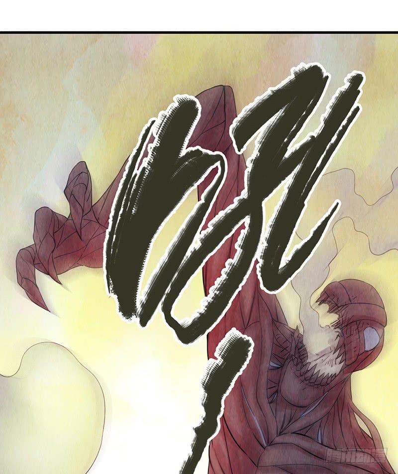 第33回：进化-第33话