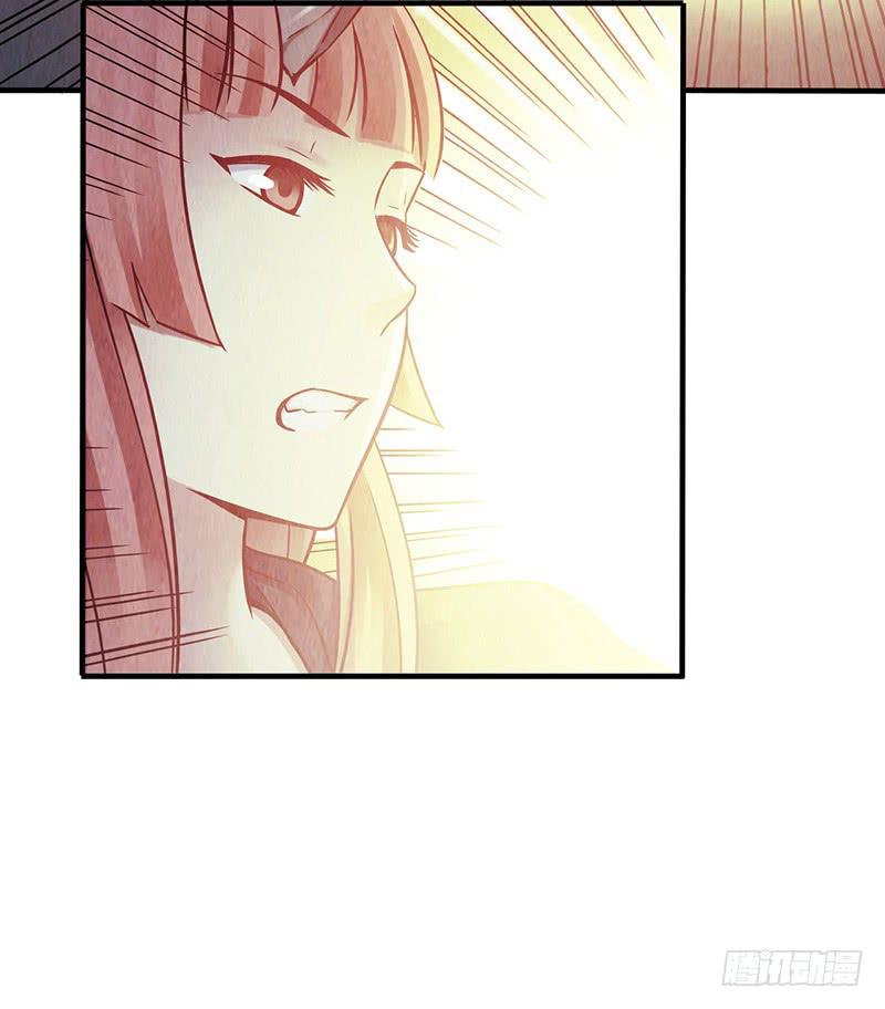 第33回：进化-第33话