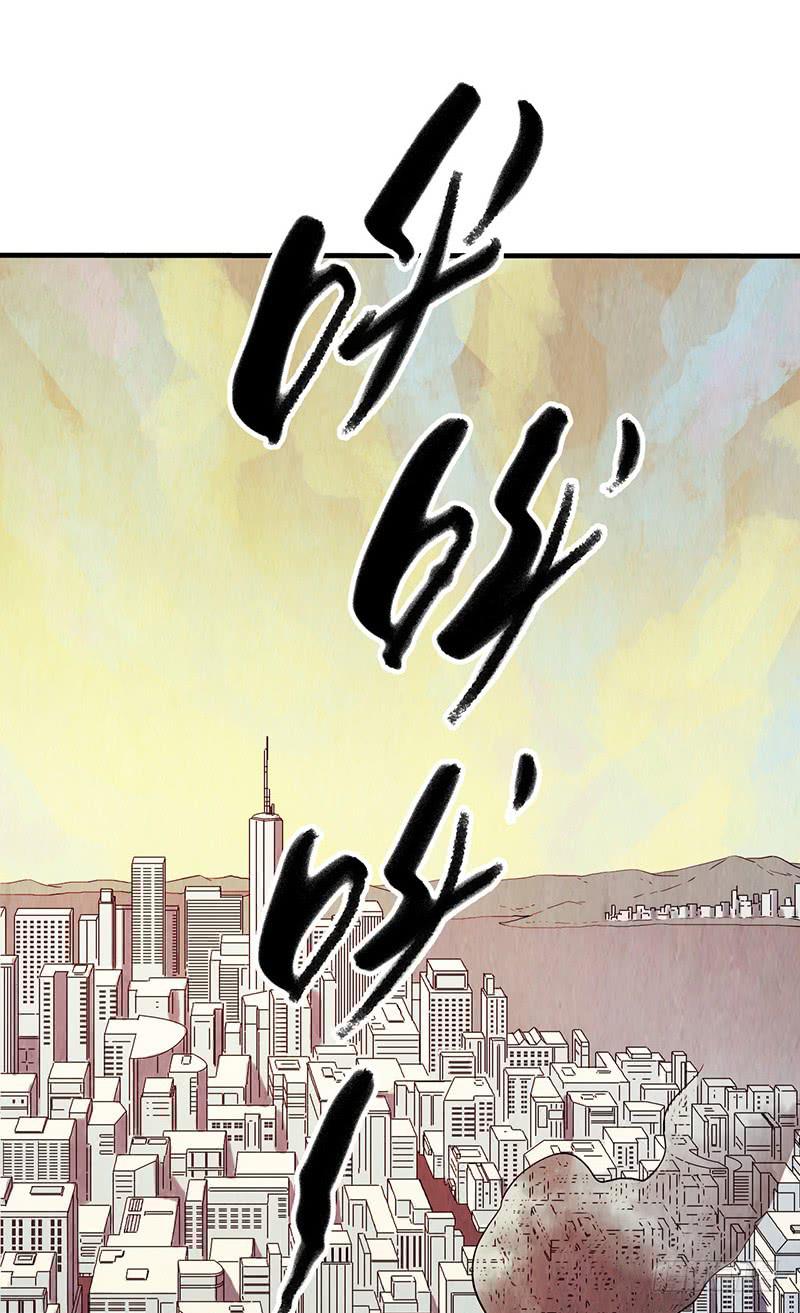 第33回：进化-第33话