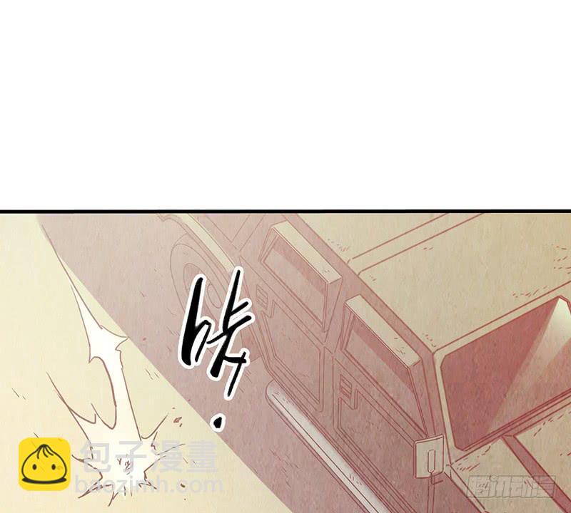 第33回：进化-第33话