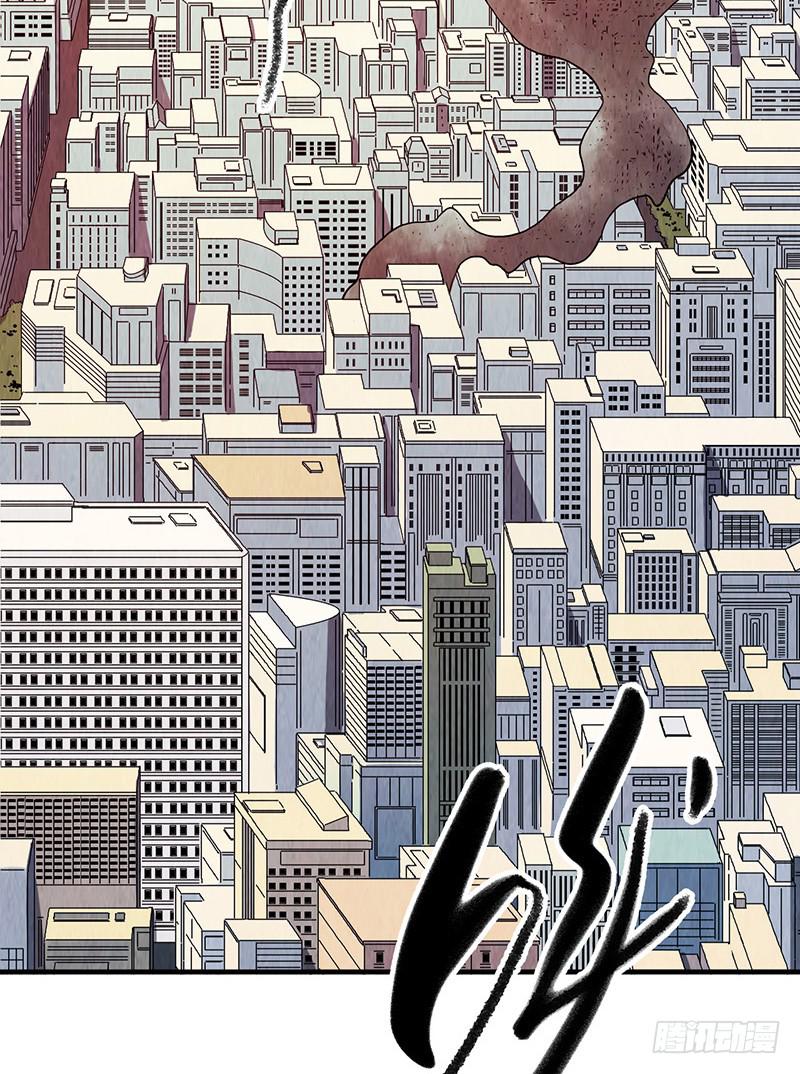 第33回：进化-第33话