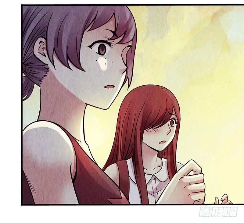 第33回：进化-第33话