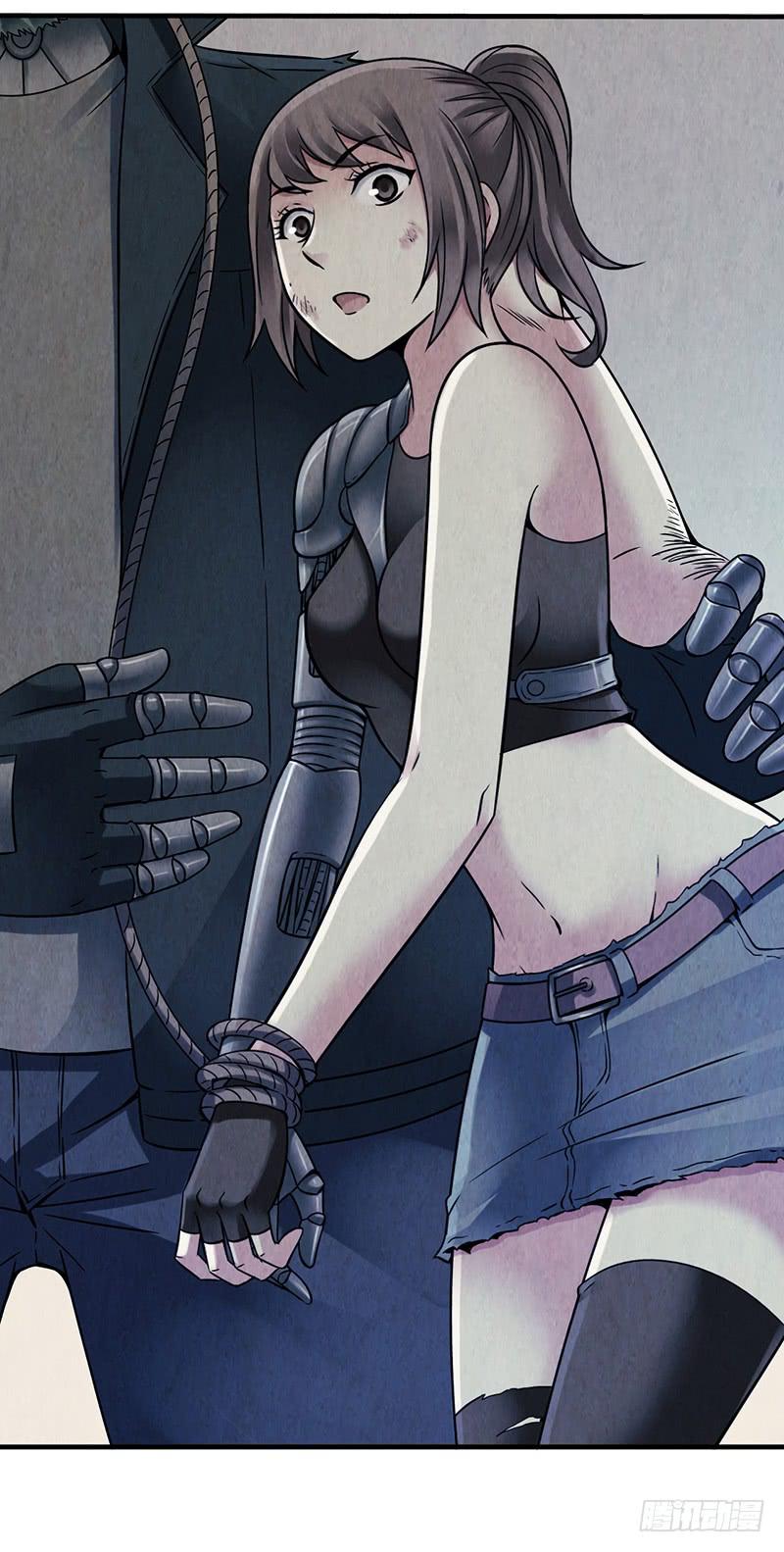 第35回：盘古界-第35话